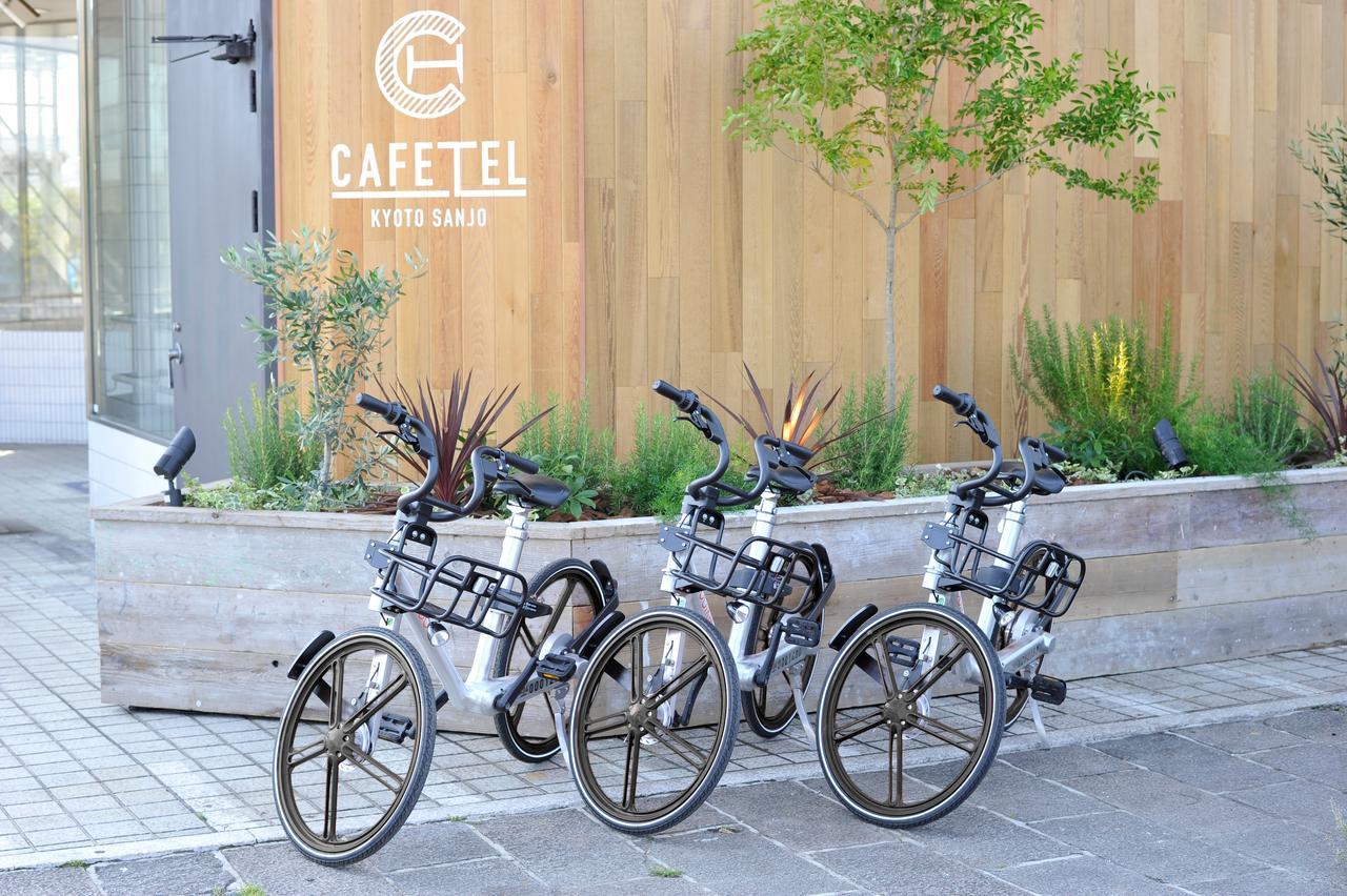 Cafetel Kyoto Sanjo For Ladies Екстер'єр фото