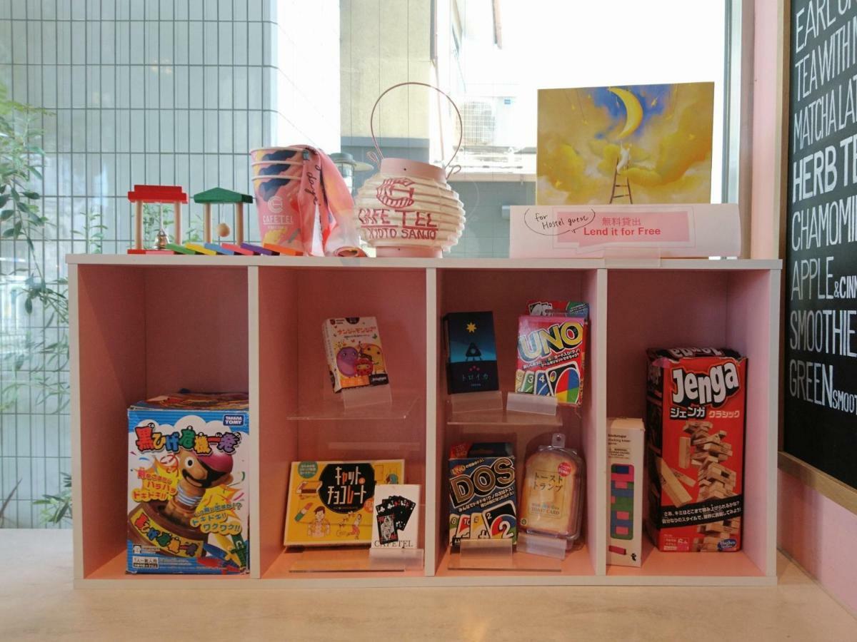 Cafetel Kyoto Sanjo For Ladies Екстер'єр фото